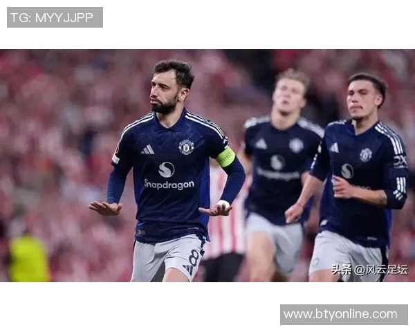 热刺此前被罚75万磅!一球迷涉嫌对芒特进行言语辱骂被捕